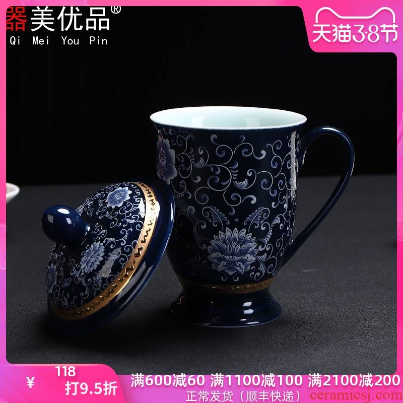 Implement the optimal product jingdezhen kung fu tea cup ceramic cups with cover cup business conference cup personal cup and meeting