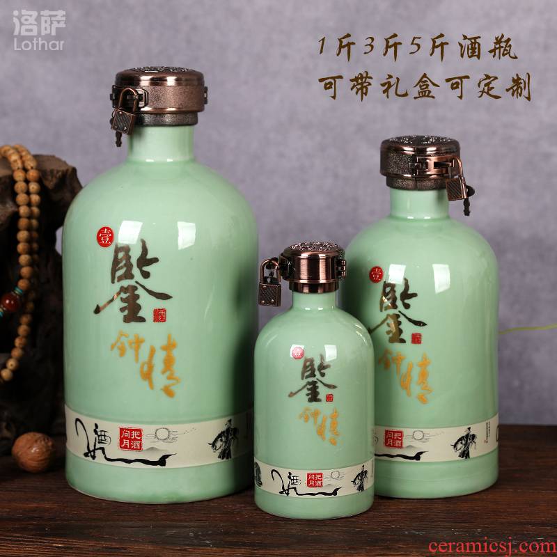 Jingdezhen ceramic jars sealing small bottle 1 catty 3 jins 5 jins of mercifully wine pot liquor bottle it to lock