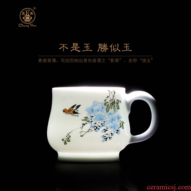 Master chang south porcelain made jingdezhen ceramic tea set filter cups with cover tea cup business gift box office