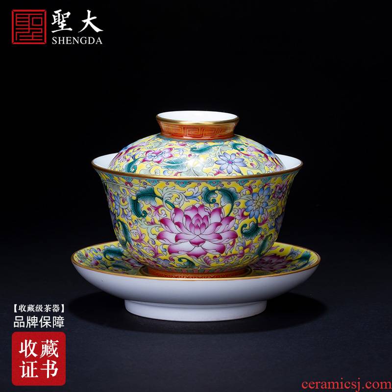 St large ceramic three tureen hand - made flowers yellow colored enamel to tie up branches grain tureen all hand of jingdezhen tea service