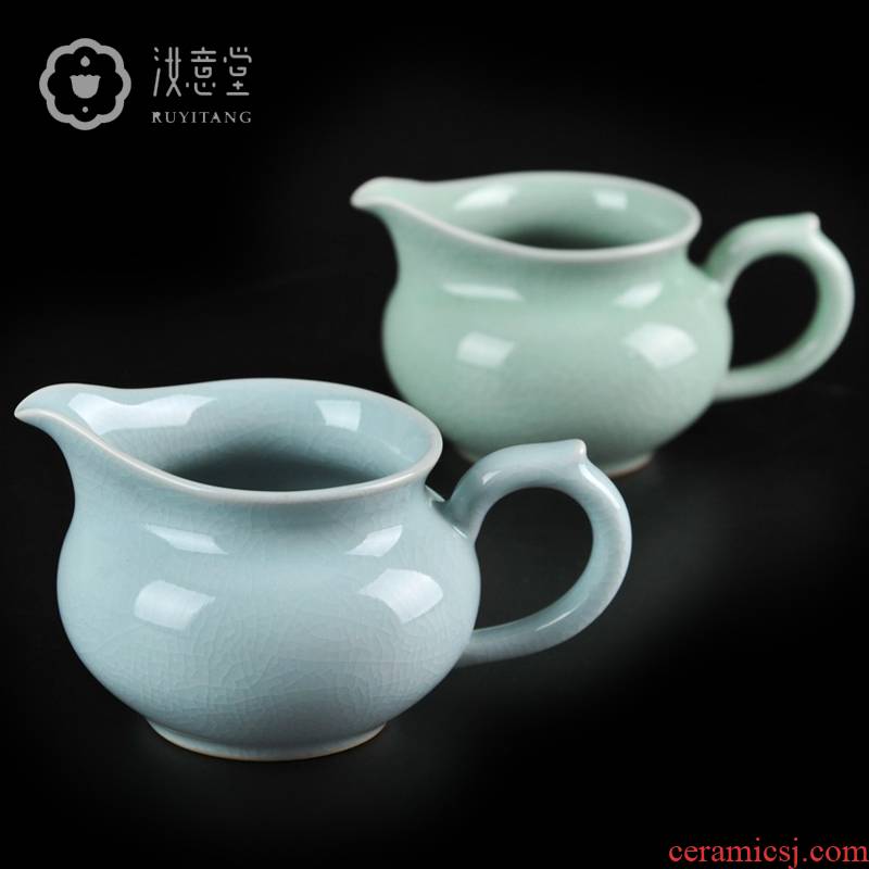 Your up porcelain tea sea ceramics fair keller points tea fair cup kongfu tea accessories GongDaoBei pour tea cups