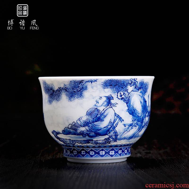 His mood and product Wang Chenfeng jingdezhen best single CPU character sample tea cup, single checking ceramic cups
