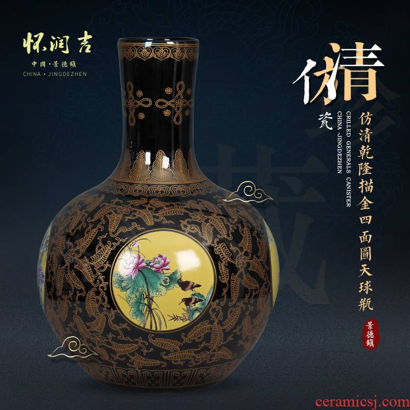 Jingdezhen vase archaize paint the big tree sharply glaze vase modern Chinese style living room decoration furnishing articles