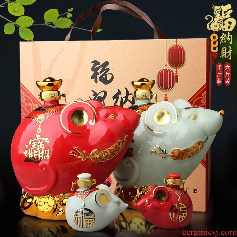 An empty bottle jingdezhen new colored enamel rat ceramic 1 catty 3 kg 5 jins of creative decoration hip mercifully jars