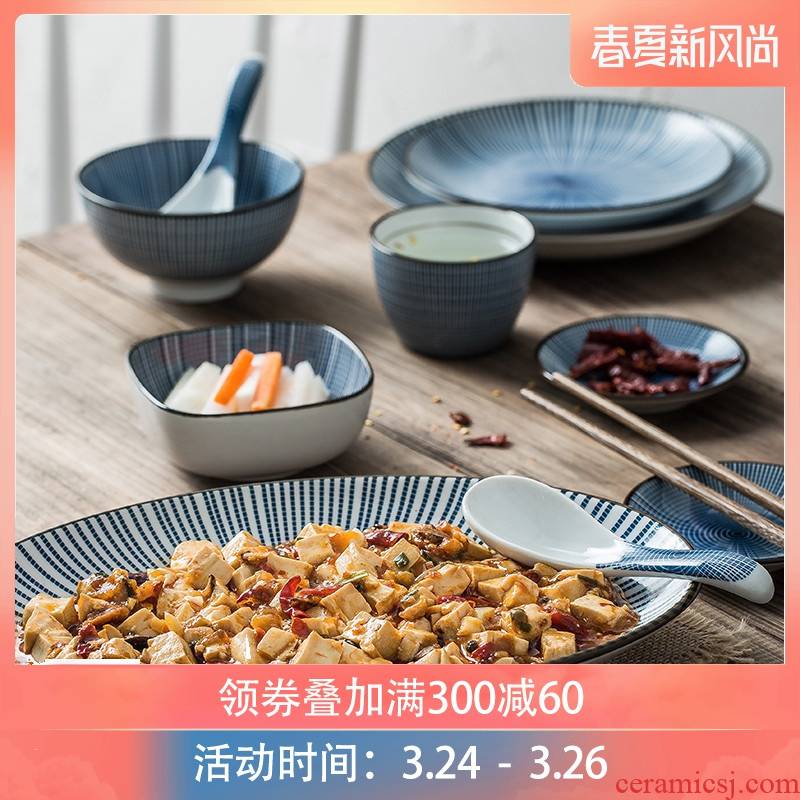 Japanese dishes ceramic dish home dishes creative dish plates of sushi tableware fish dish dishes western - style food dish