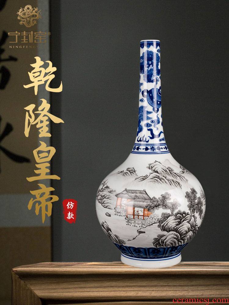 Better sealed up with porcelain of jingdezhen ceramic floret bottle furnishing articles sitting room of Chinese style restoring ancient ways is rich ancient frame blue and white porcelain antique