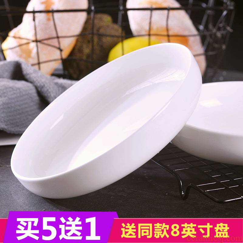 Creative ipads porcelain white household jingdezhen plate Japanese soup plate deep dish plate FanPan ceramic round plate
