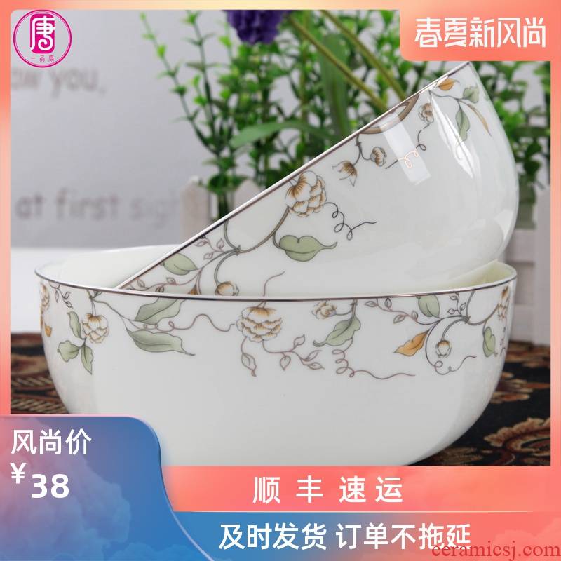 Two pack 7 in domestic large bowl of ipads China pull rainbow such use ceramic tableware cup of the food bowl of soup bowl of salad bowl