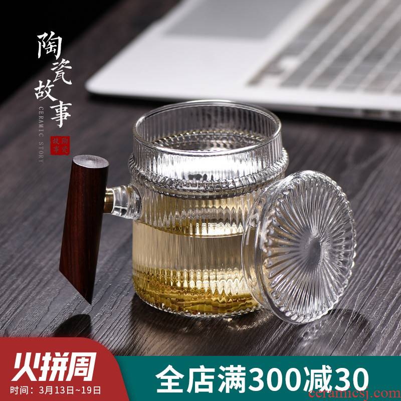 Ceramic separation story tea cups of tea cups with household glass filter with cover the office personal cup