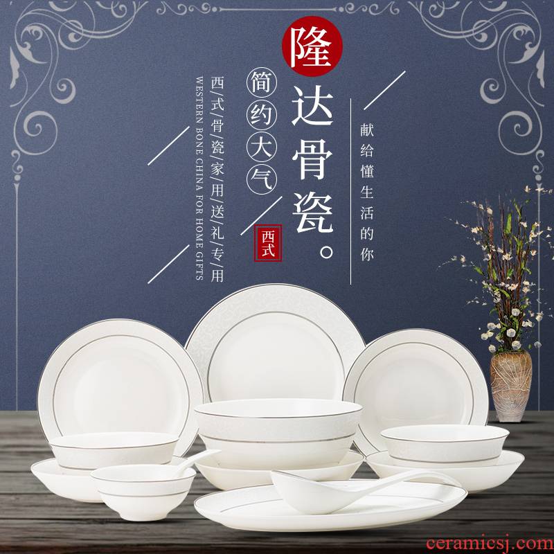 Ronda about ipads porcelain tableware suit western - style contracted 30 sets of European high - grade ceramic bowl dish combination of Barcelona