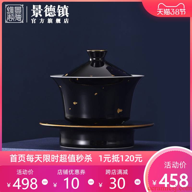 Jingdezhen flagship store manual color glaze in a single household ceramics the tureen tea kungfu tea set gift boxes