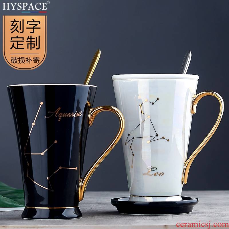 The big move cup fashion see colour decal ipads porcelain coffee mugs spoon ceramic picking cups with cover