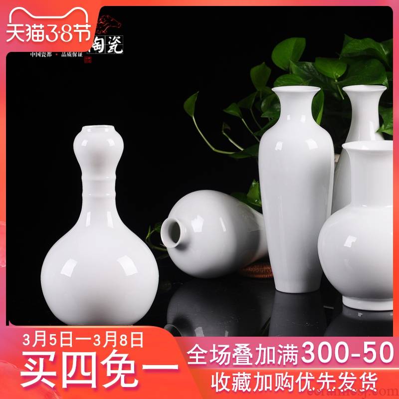 Jingdezhen ceramic vases, furnishing articles I and contracted sitting room table decorations to light tyres white floret bottle arranging flowers