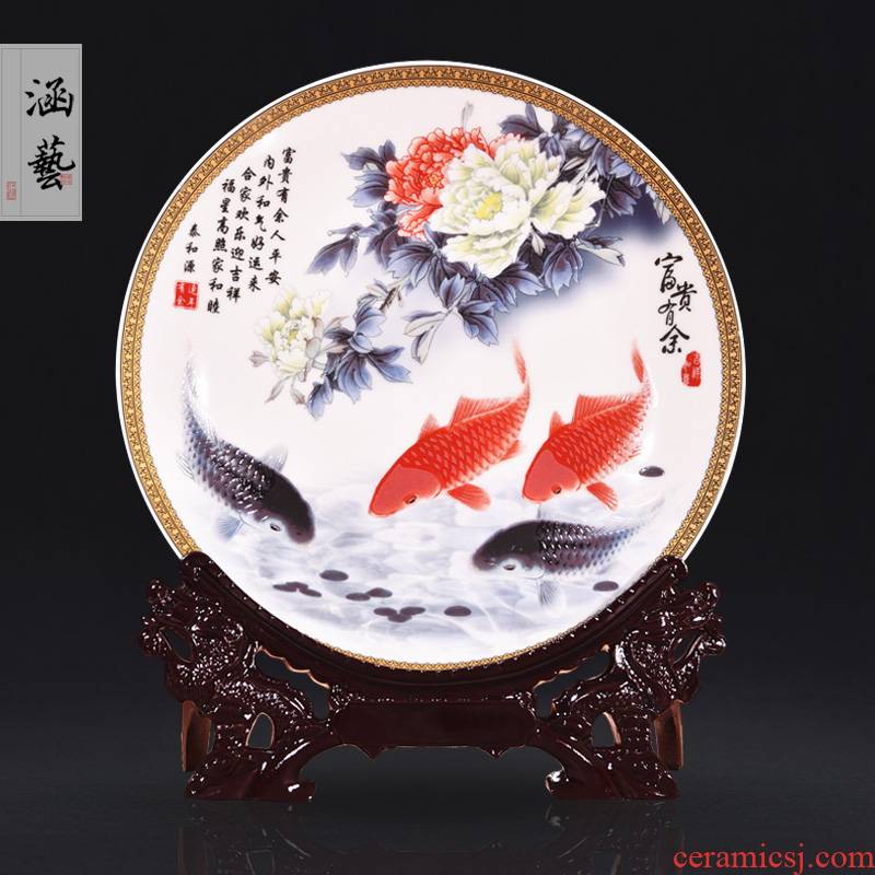 Jingdezhen ceramics well - off decorative hanging dish sit plate of new Chinese style living room home act the role ofing handicraft furnishing articles gift