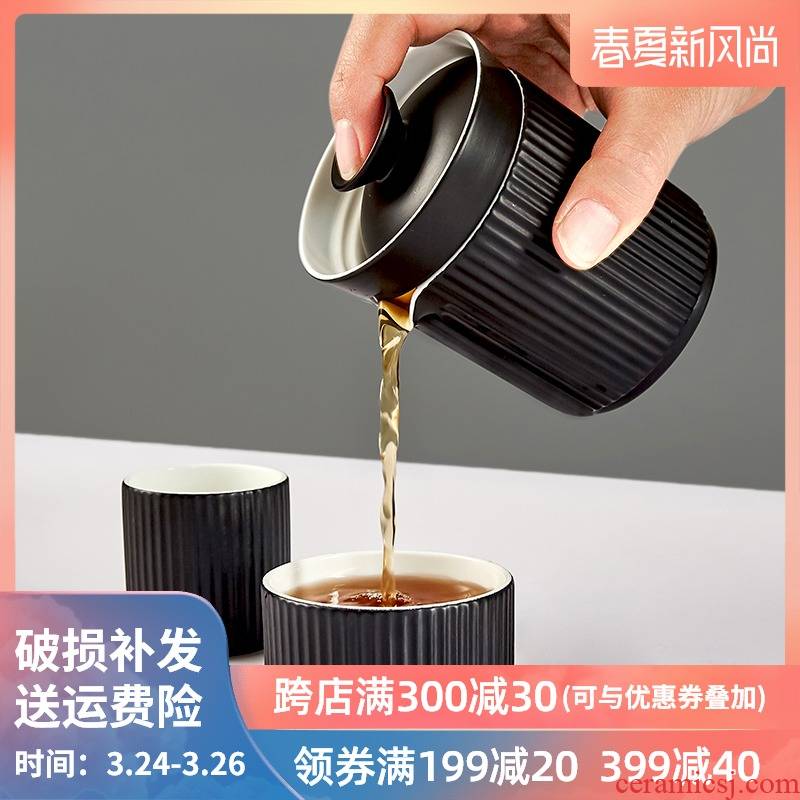 Yuquan crack separation ceramic cup tea tea cup with lid filtering home office cup tea gift box