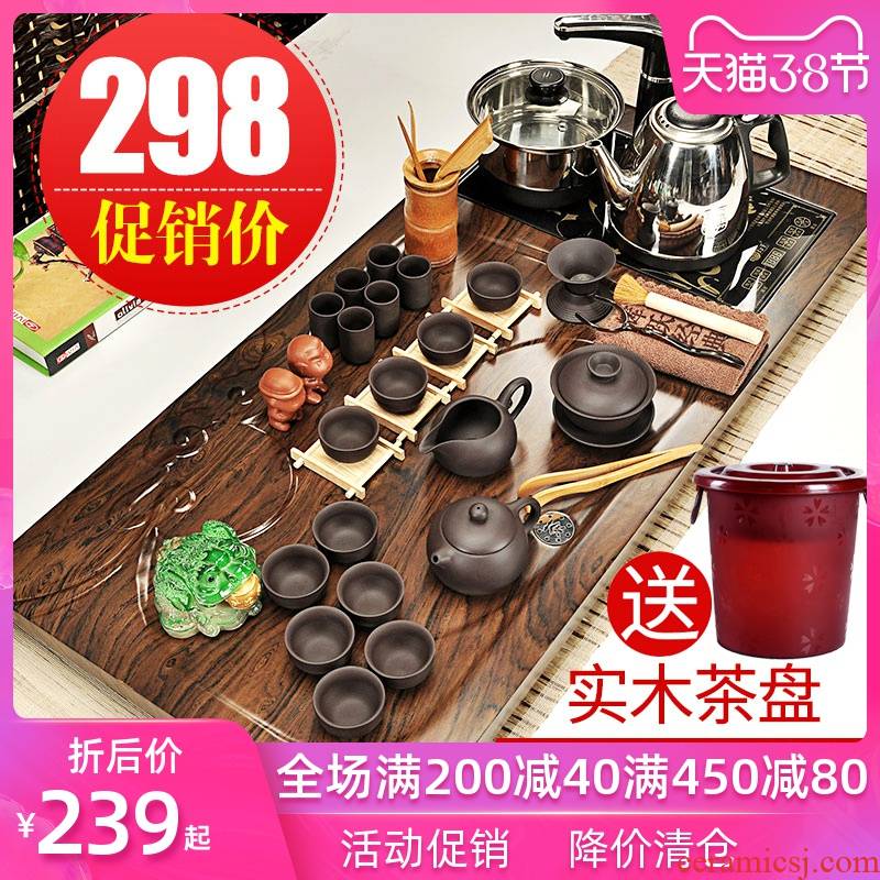 Hui, make tea sets purple kung fu tea set of household ceramic cups induction cooker solid wood tea tray tea tea taking