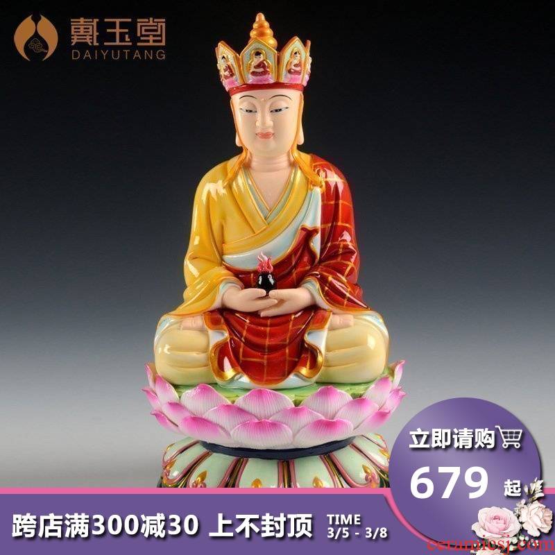 Yutang dai ceramic Buddha the features manually home furnishing articles 11 inch colorful full lotus gift/hid D06-9 d