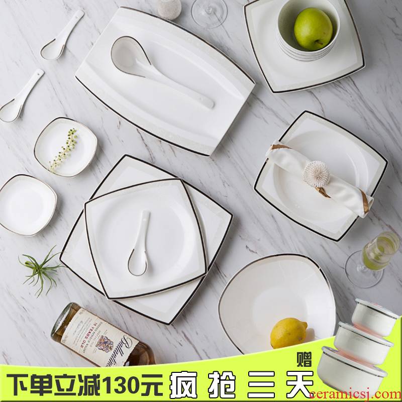 The dishes suit household ipads porcelain tableware dishes European contracted jingdezhen ceramics 56 head gift set to use
