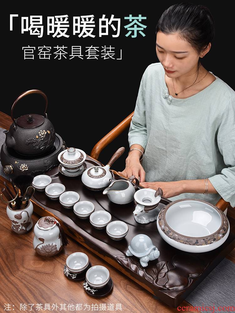 HaoFeng elder brother up kung fu tea set of a complete set of household ceramic teapot teacup tea tea wash GaiWanCha accessories