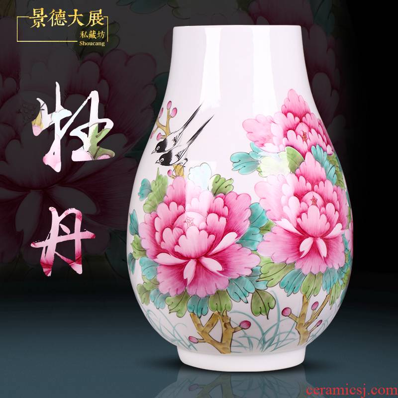 Famous hand - made ceramic vase furnishing articles jingdezhen porcelain household sitting room adornment flower arranging furnishing articles creative arts and crafts