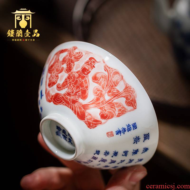 Jingdezhen ceramic hand - made imitation rubbings guanyin by cup cup kung fu master sample tea cup tea cups but small bowl