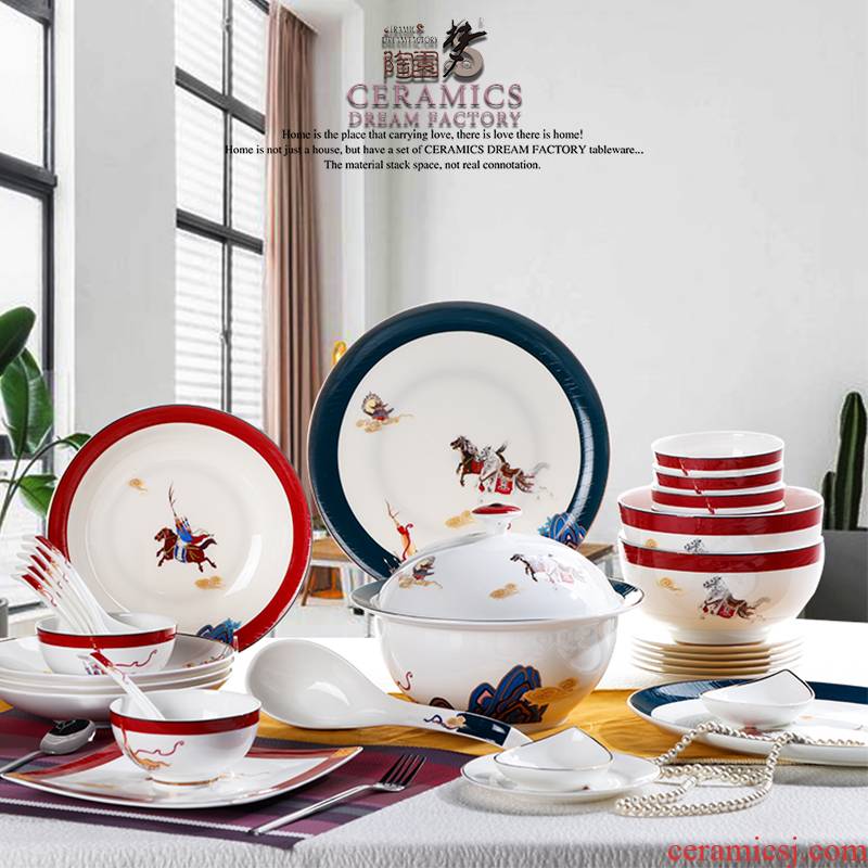 The Dao yuen court dream high appearance level tableware suit one person eat western - style tableware household ipads bowls dish dishes European food