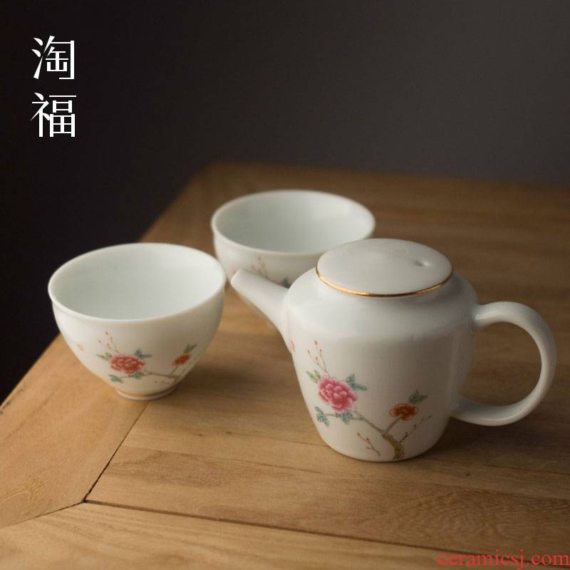 Jingdezhen teapot teacup set a pot of two CPU second cup kunfu tea tea tea set small household of I and contracted