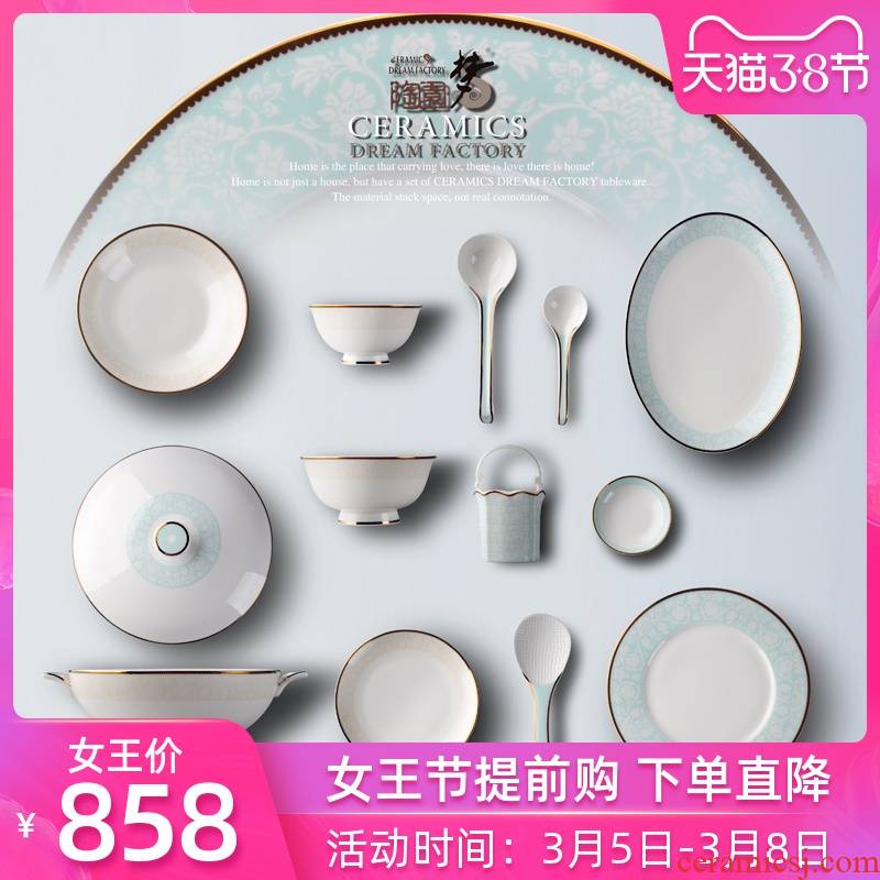 The Dao yuen court dream ipads porcelain tableware suit dishes household of Chinese style simple ceramic bowl continental wedding gift dishes