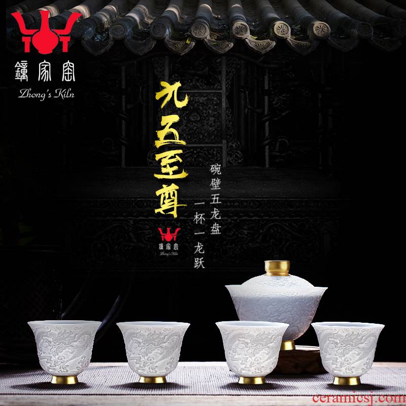 Jingdezhen ceramic cups kung fu tea cup pure manual master cup small single cup cup sample tea cup
