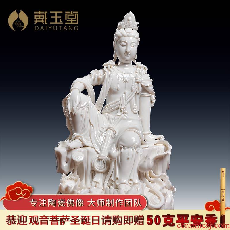 Yutang dai Zheng Jinxing master manually signed boutique dehua ceramic Buddha handicraft of shui guan Yin/D18-41