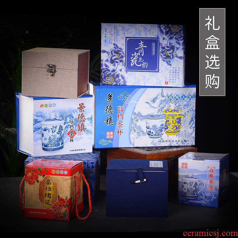 Jingdezhen new DE farce auspicious four ceramic cups JinHe box single box box gift box