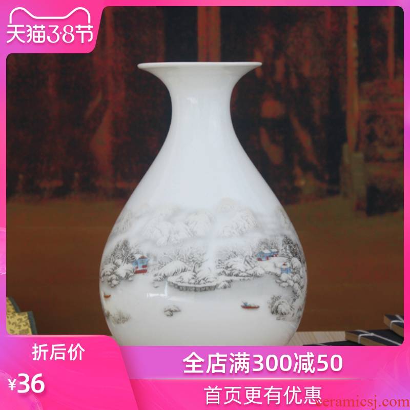 Strong sequence of jingdezhen vase high temperature ceramic vase snow okho spring home decoration flower fashion contracted