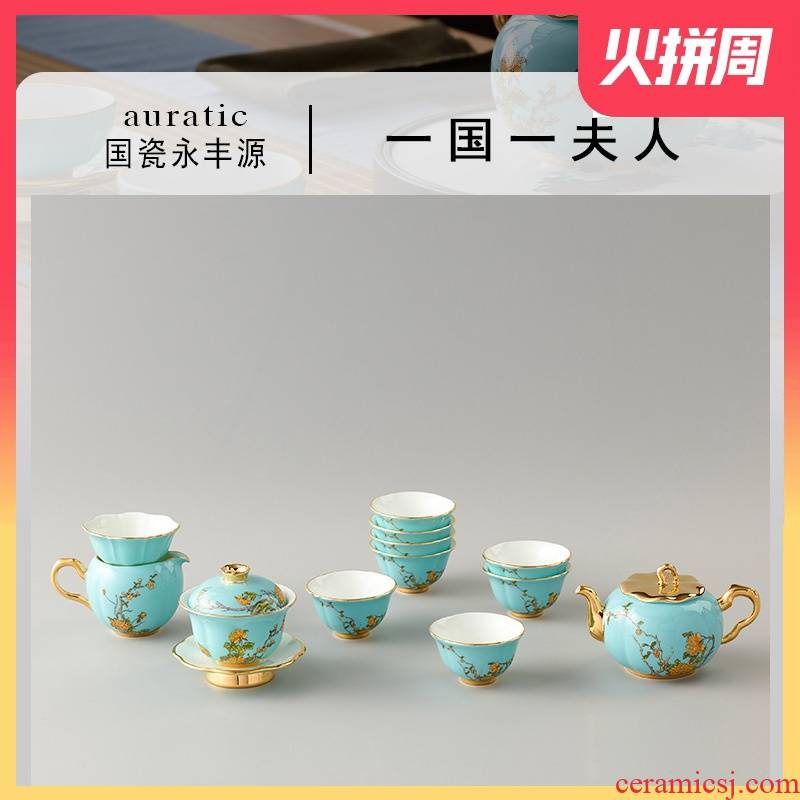 The 15 head of new Chinese style household porcelain Mrs Yongfeng source porcelain tea set tea tureen ceramic tea pot