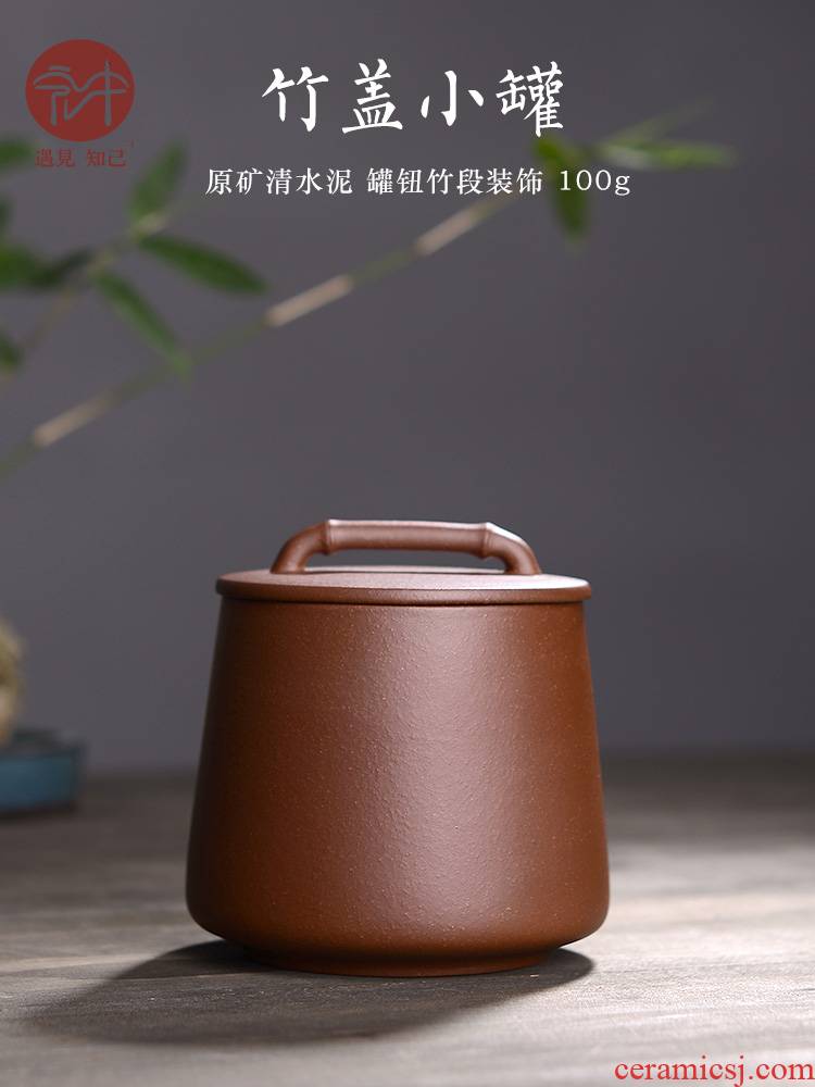 Yixing purple sand tea pot small manual storage tanks in macro household pu 'er wake receives suit packing box