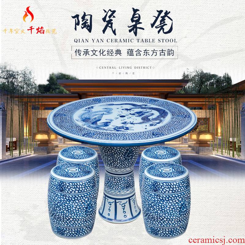 Jingdezhen ceramic table who suit round - table hand - made porcelain is suing patio furniture longfeng peacock pheasant