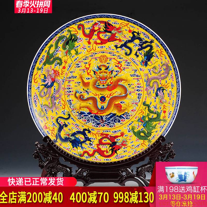 Jingdezhen ceramics 41 cm figure feng shui plutus hang dish, Kowloon rich ancient frame sitting room place decoration pendulum plate