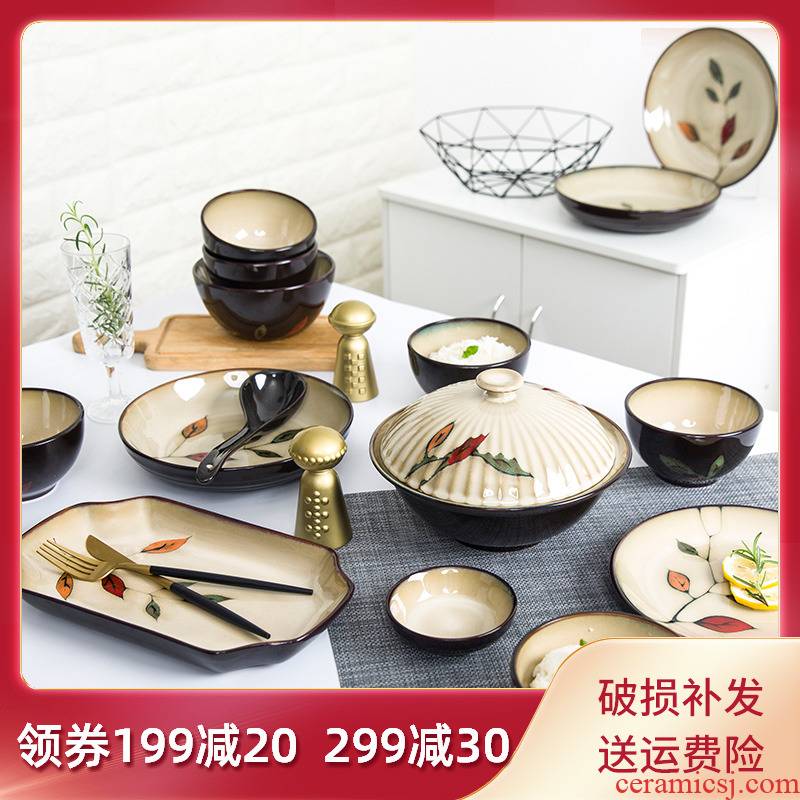 Yuquan tableware kit home dishes dishes of eating the food dish bowl set bowl plates under the ceramic glaze color combination
