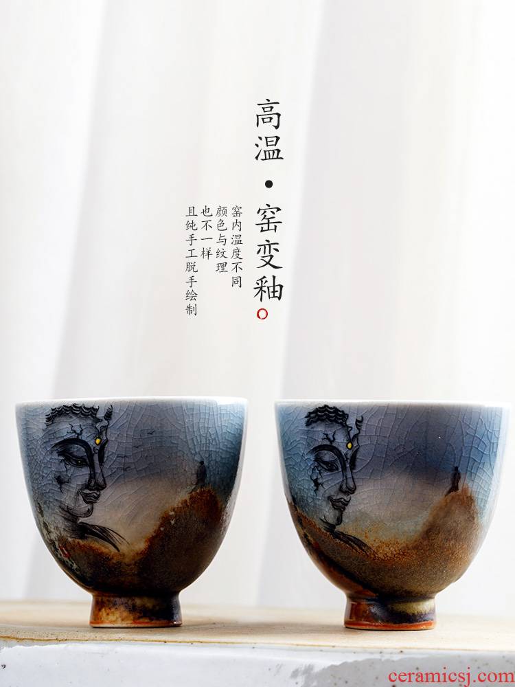 Jingdezhen ceramic masters cup single CPU hand - made kung fu tea cups variable glaze Buddha only pure manual sample tea cup tea sets