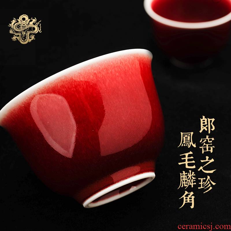 Cloud undressed ore grade glaze tribute lang up operation red glaze master cup ruby red ceramic sample tea cup individual cup kung fu tea set