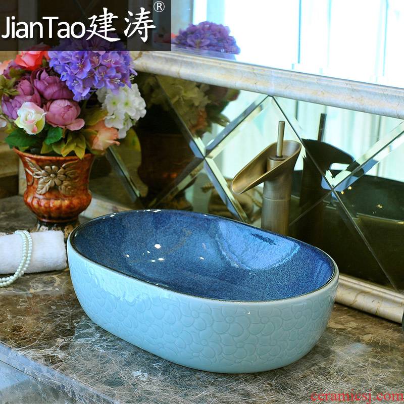 Tao wei small rectangle ceramic art basin on the lavatory basin sink, color glaze small by