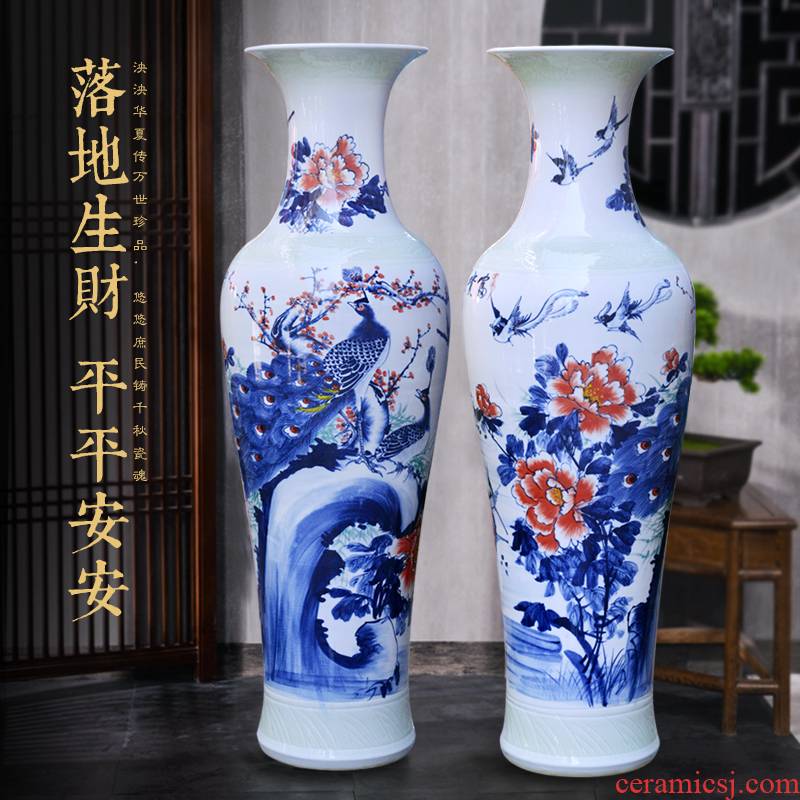 Jingdezhen ceramic hand - made of landing a large vase opening housewarming gift giving Chinese style hotel decoration furnishing articles