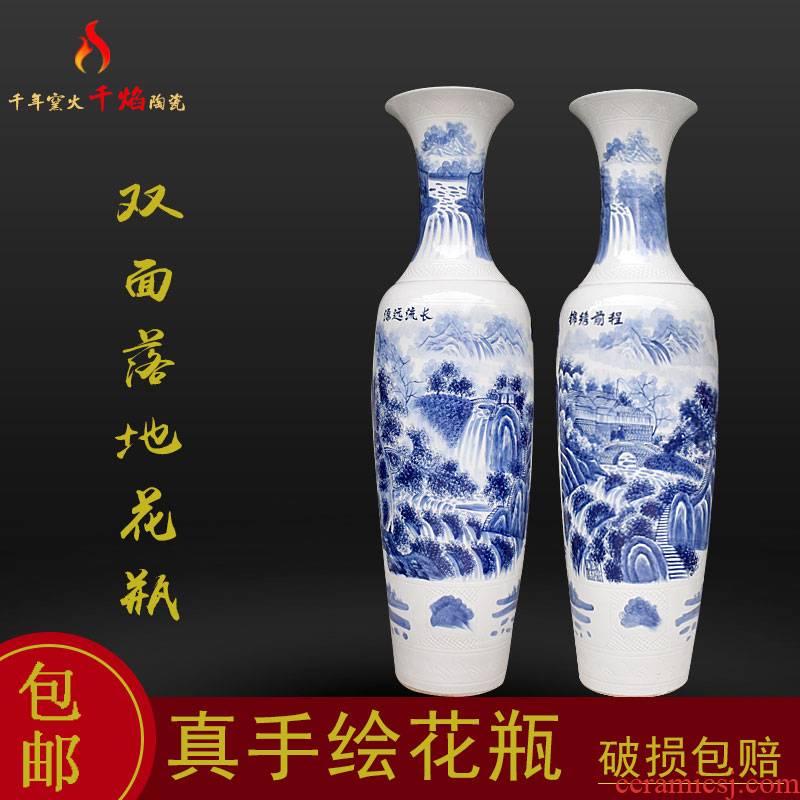 Jingdezhen ceramics hand - made large blue and white porcelain vase has a long history in the sitting room of Chinese style furnishing articles flower arranging gifts