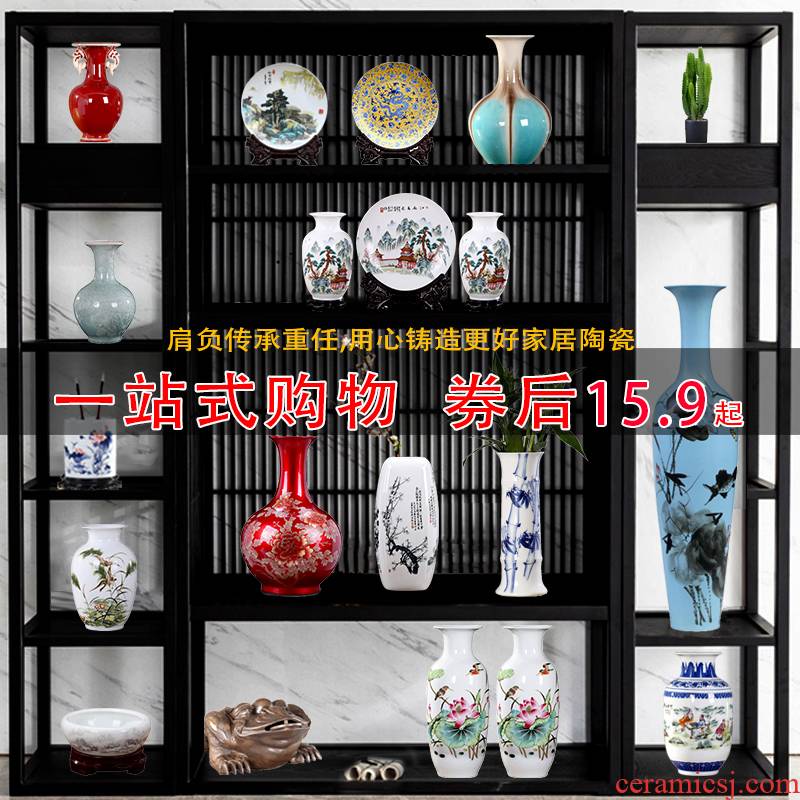 Jingdezhen ceramics, vases, flower arrangement sitting room adornment rich ancient frame TV ark of desk of Chinese style household furnishing articles