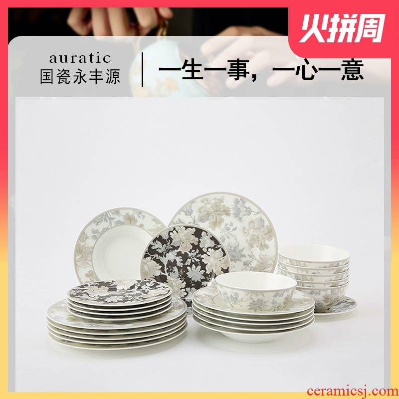The porcelain yongfeng source romantic wonderful 24 head cutlery set 6 doses home dishes high - grade ceramic dishes