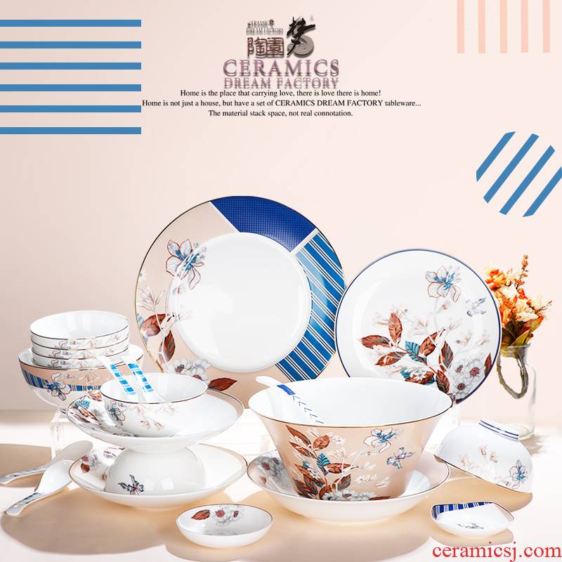 Light much wind household ipads porcelain tableware eight Chinese high level appearance bowl dishes suit wedding gift dishes combination