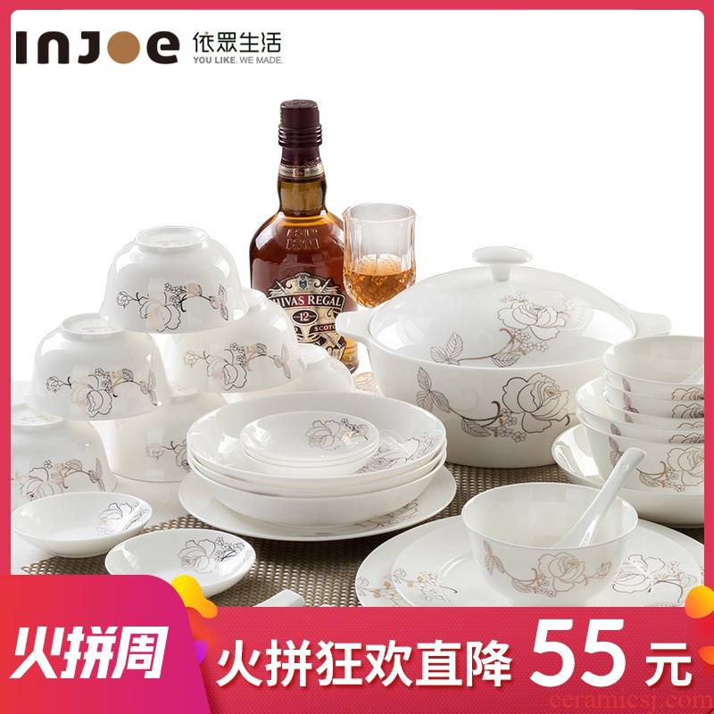 In accordance with the head of all the 56 high - grade ipads China tableware suit dishes home dishes suit Chinese pottery and porcelain wedding gift box