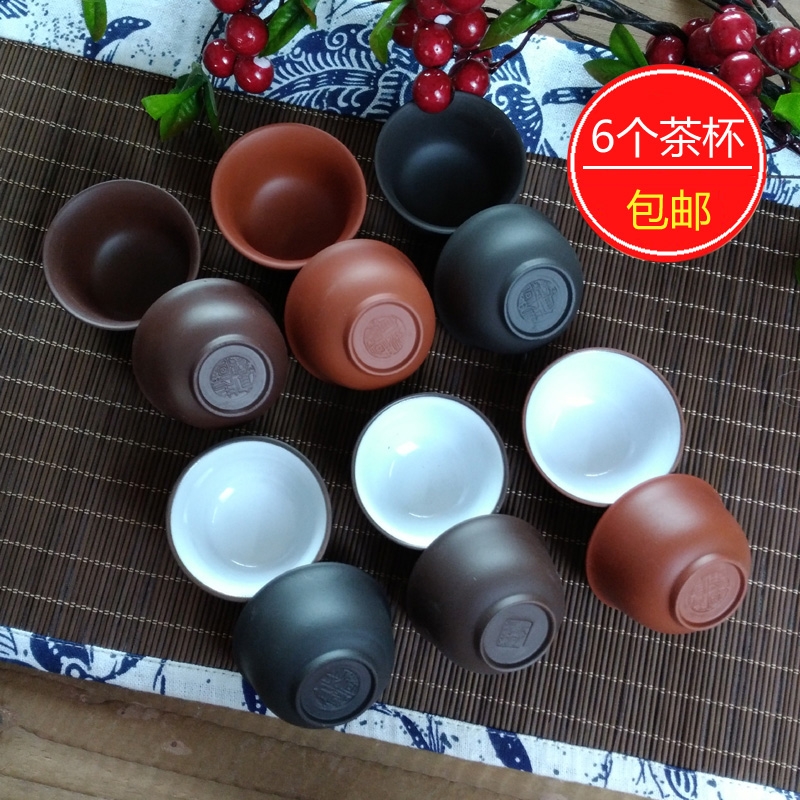 Violet arenaceous kung fu noggin 6 only prevent hot tea ceramic masters cup pure color zhu mud cup set tea service