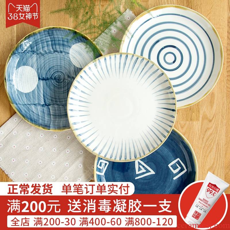 Jian Lin, 0 soup the Japanese - style tableware under the glaze color home round ceramic plate 8 inches large over rice dish of blue and white