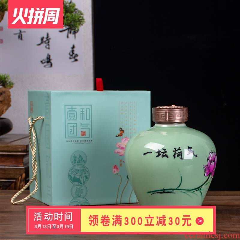Jingdezhen ceramic jars 1 catty three catties 5 jins of archaize empty wine bottle wine gift box household seal to deposit it