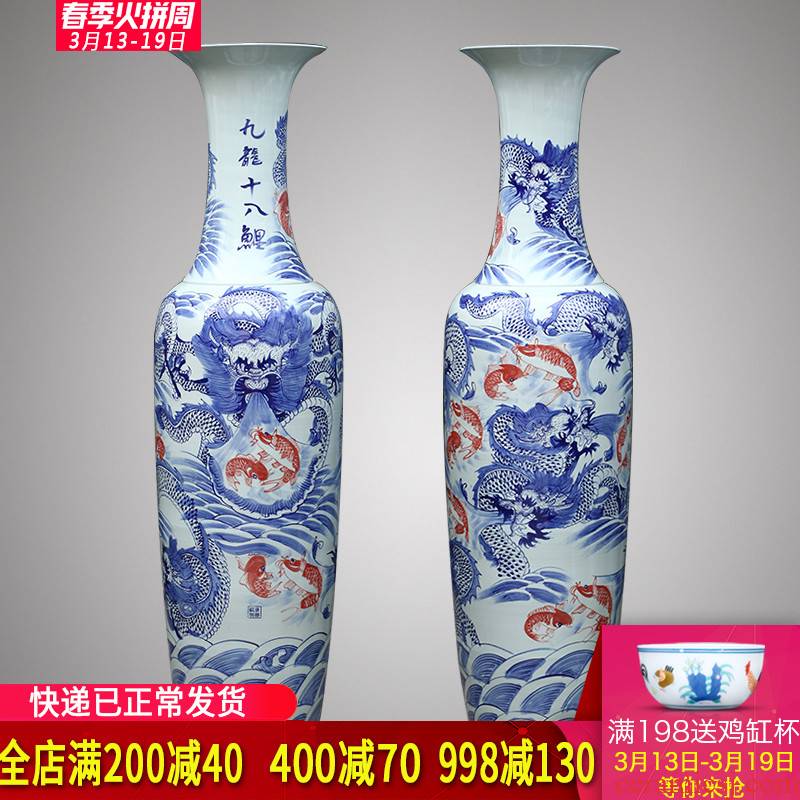 Jingdezhen ceramics 1 meter 8 dragon vase of large villa hotel lobby hall feel opening gifts